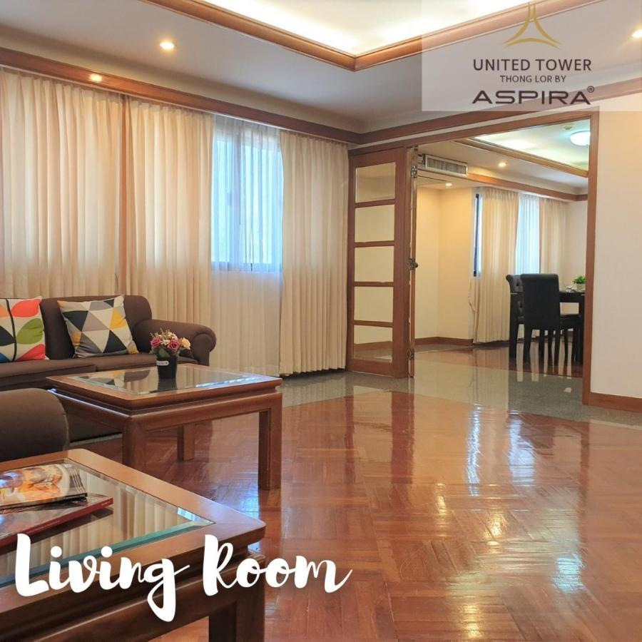 Ferienwohnung United Tower Thonglor By Aspira Bangkok Exterior foto